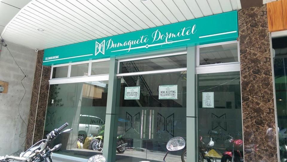 فندق Dumaguete Dormitel دوماغيتي المظهر الخارجي الصورة